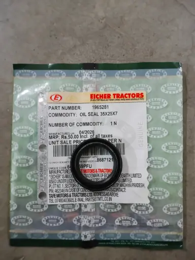 [1965281] OIL SEAL 35X25X7.
