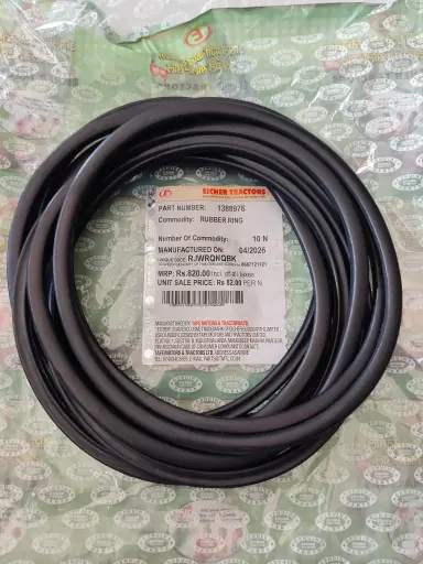 [1388976] RUBBER RING.,