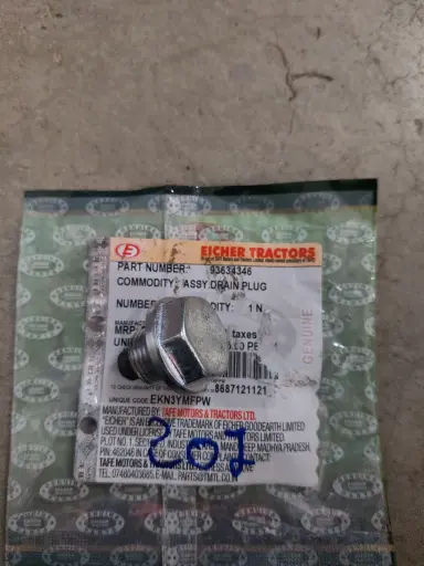 [93634346] ASSY.DRAIN PLUG