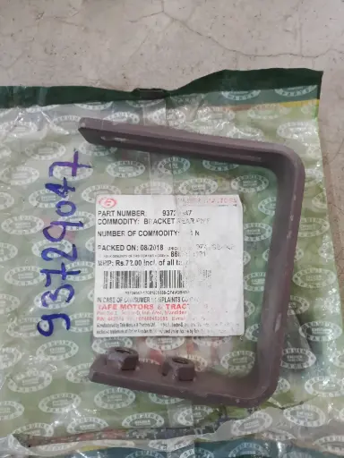 [93729047] Bracket Reart Pipe